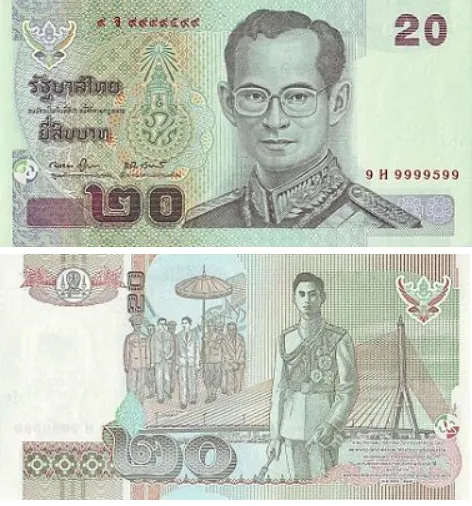 ธนบัตรแบบ 15 ชนิดราคา 20 บาท (พ.ศ. 2546–2556)
