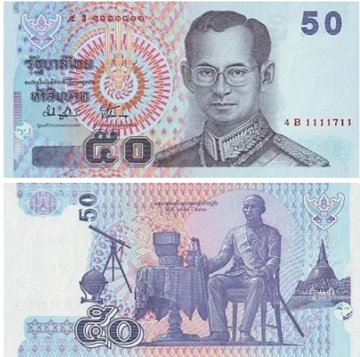 ธนบัตรแบบ 15 ชนิดราคา 50 บาท กระดาษ รุ่น 2 (พ.ศ. 2547–2555)