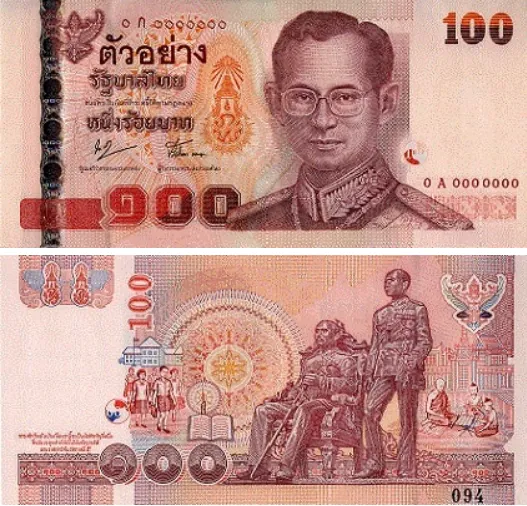 ธนบัตรแบบ 15 ชนิดราคา 100 บาท (พ.ศ. 2547–2548)