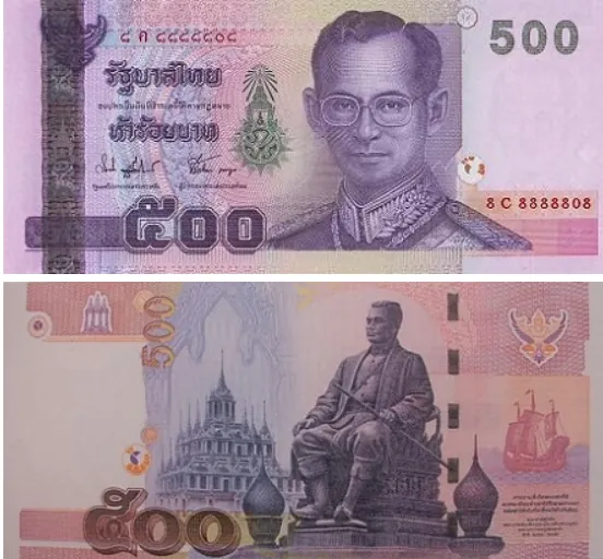 ธนบัตรแบบ 15 ชนิดราคา 500 บาท (พ.ศ. 2544–2557)