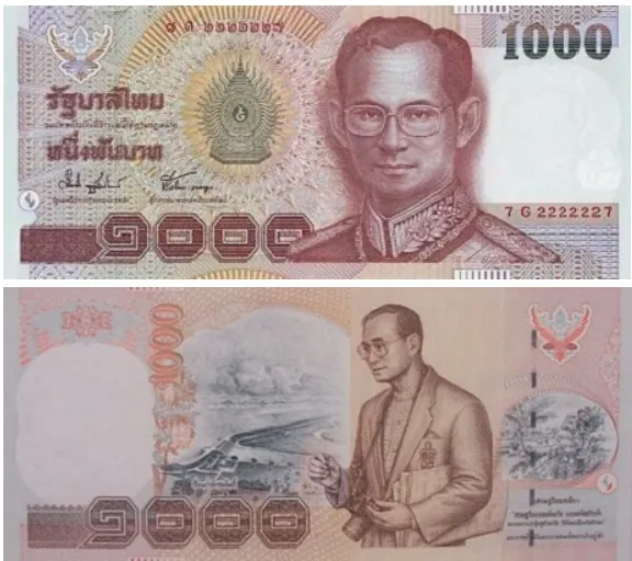 ธนบัตรแบบ 15 ชนิดราคา 1,000 บาท (พ.ศ. 2542–2548)