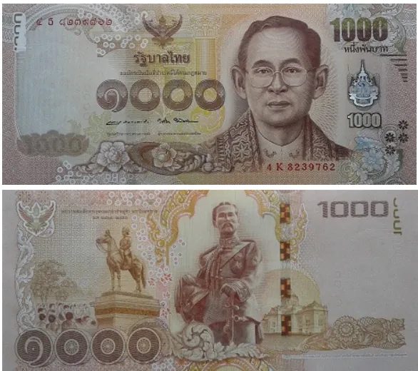ธนบัตรแบบ 16 ชนิดราคา 1,000 บาท (พ.ศ. 2558–2561)