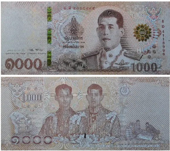 ธนบัตรแบบ 17 ชนิดราคา 1,000 บาท (พ.ศ. 2561–ปัจจุบัน)
