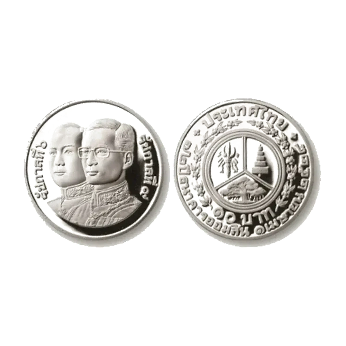 เหรียญที่ระลึก ร.9 ธนาคารออมสินครบ 72 ปี ขัดเงา 10 บาท พ.ศ. 2528