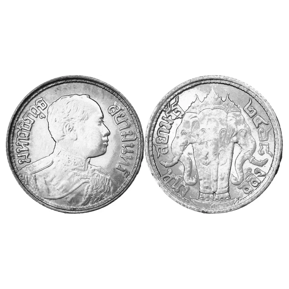 เหรียญรัชกาลที่ 6 ชนิดราคา 25 สตางค์ พ.ศ. 2456
