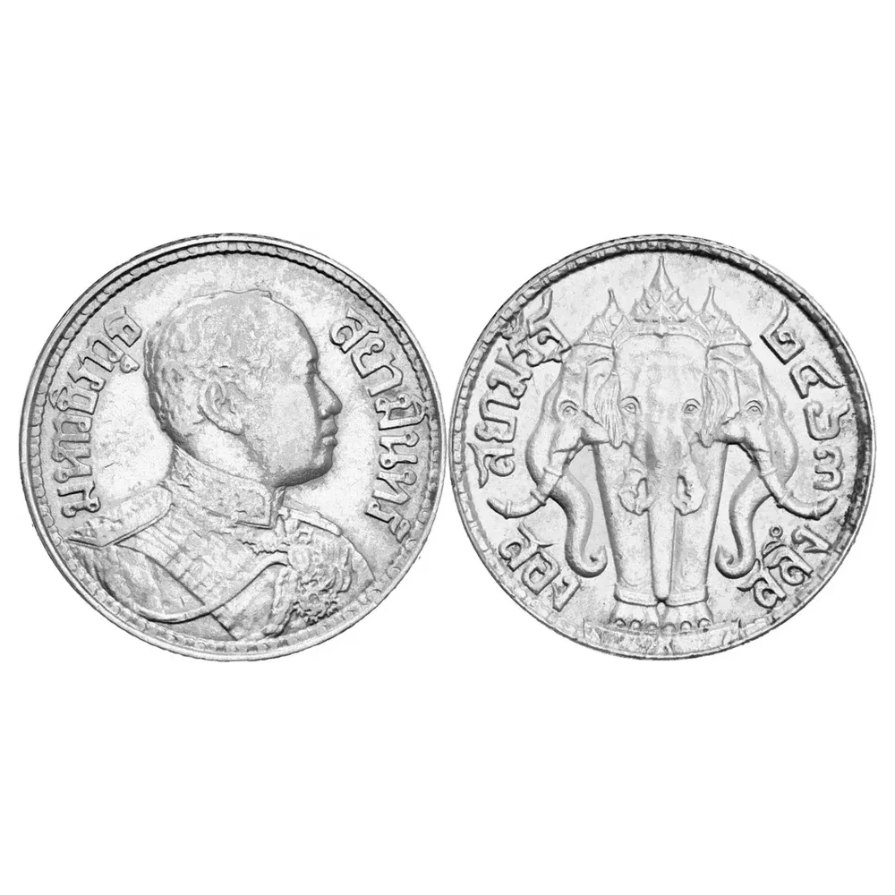 เหรียญรัชกาลที่ 6 ชนิดราคา 50 สตางค์ พ.ศ. 2456