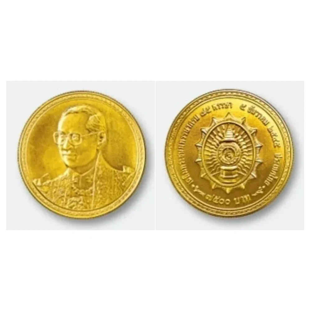 เหรียญที่ระลึก ร.9 กาญจนาภิเษก 2,500 บาท พ.ศ. 2539