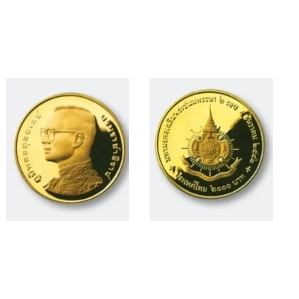 เหรียญที่ระลึก ร.9 พระชนมพรรษา 6 รอบ 6,000 บาท พ.ศ. 2542