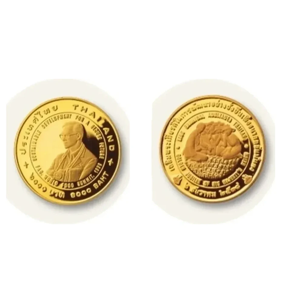 เหรียญที่ระลึก ร.9 เหรียญรางวัลแอกริโคลา 6,000 บาท พ.ศ. 2539