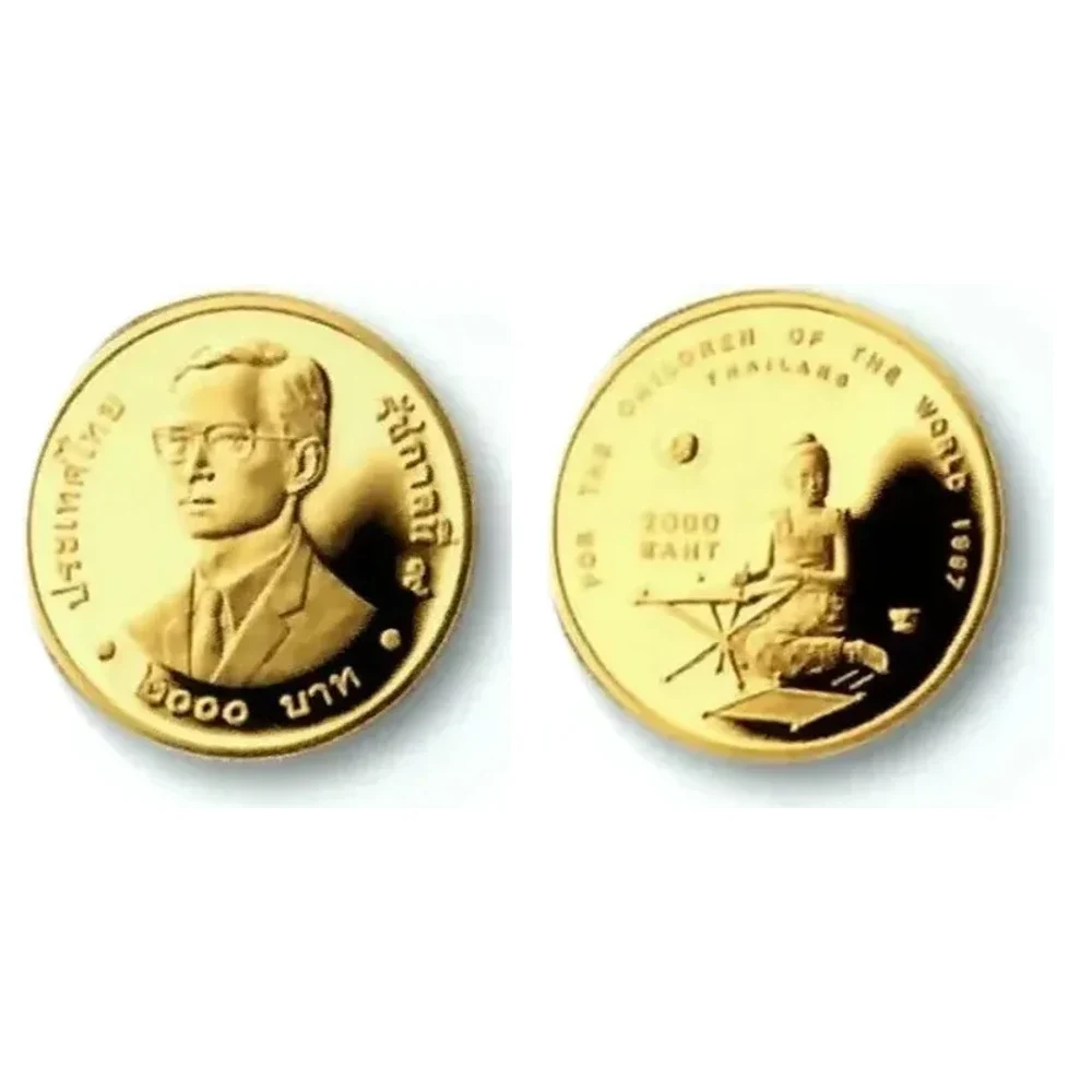 เหรียญที่ระลึก ร.9 50 ปี กองทุนสงเคราะห์เด็กแห่งสหประชาชาติ 2,000 บาท พ.ศ. 2541