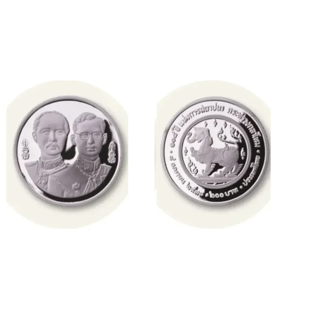 เหรียญที่ระลึก ร.9 108 ปี กระทรวงกลาโหม 600 บาท พ.ศ. 2538