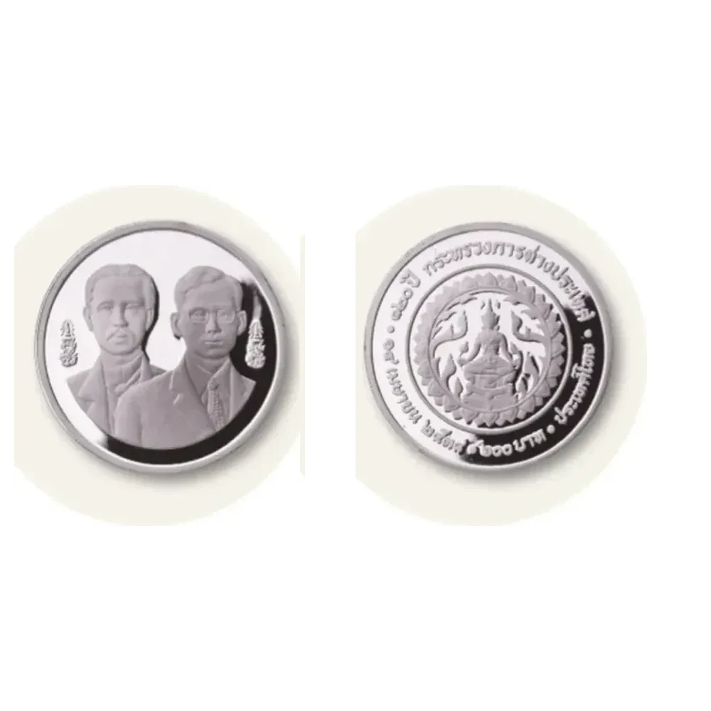 เหรียญที่ระลึก ร.9 120 ปี กระทรวงการต่างประเทศ 600 บาท พ.ศ. 2538