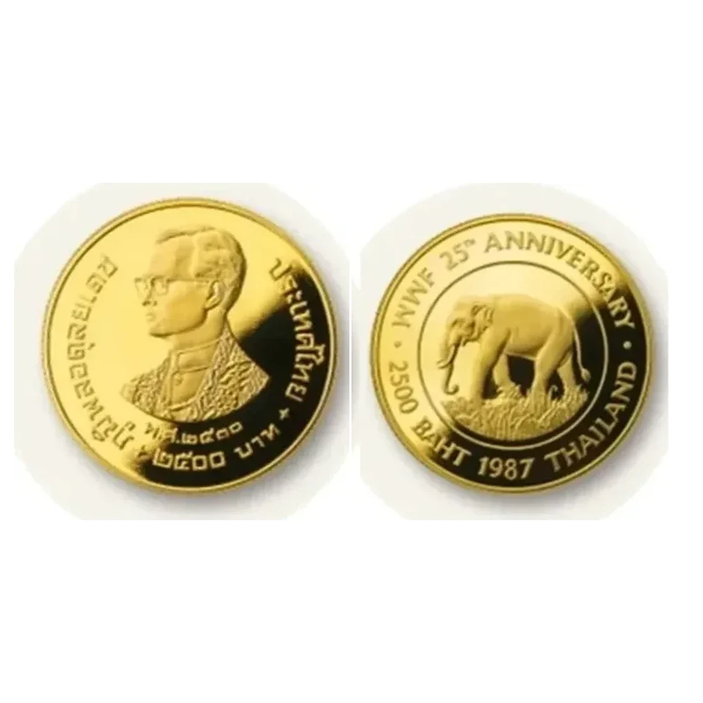 เหรียญที่ระลึก ร.9 25 ปี กองทุนคุ้มครองสัตว์ป่าแห่งโลก 2,500 บาท พ.ศ. 2530