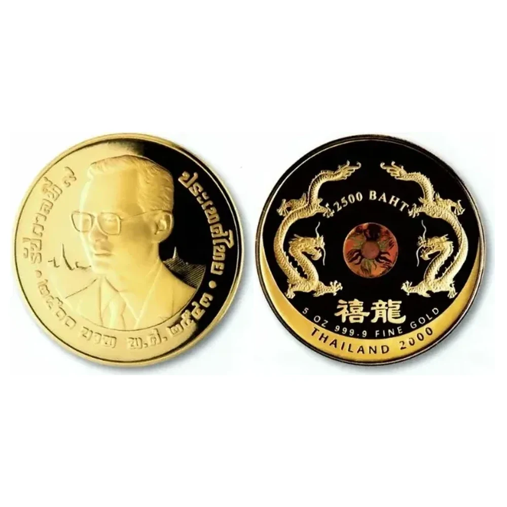เหรียญที่ระลึก ร.9 ปี ค.ศ. 2000 แบบที่ 1 ภาพสามมิติ ขัดเงา 2,500 บาท พ.ศ. 2543