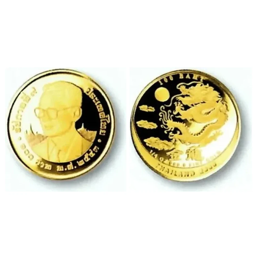 เหรียญที่ระลึก ร.9 ปี ค.ศ. 2000 แบบที่ 6 ชนิดทองคำ ขัดเงา 100 บาท พ.ศ. 2543