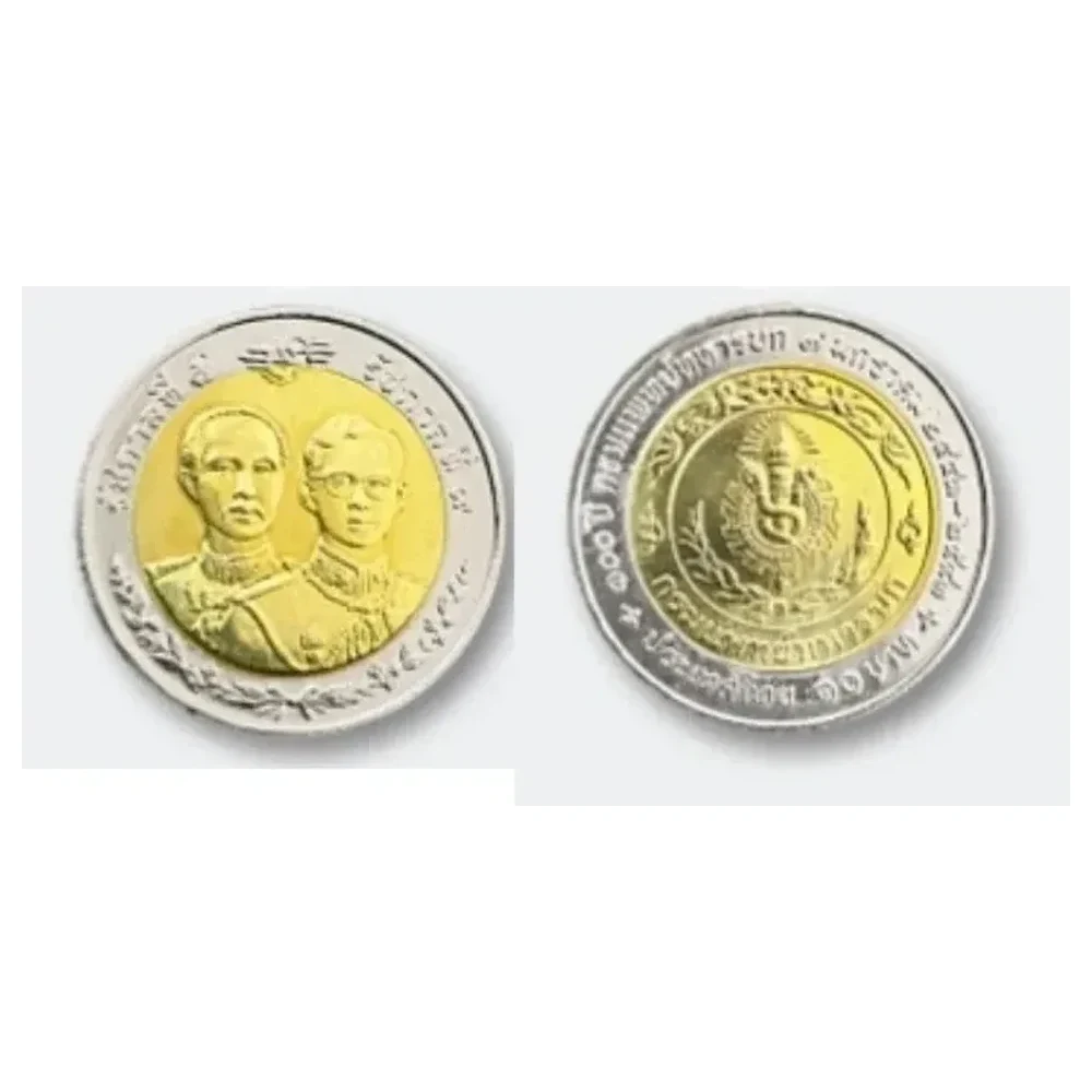 เหรียญที่ระลึก ร.9 100 ปี กรมแพทย์ทหารบก 10 บาท พ.ศ. 2542
