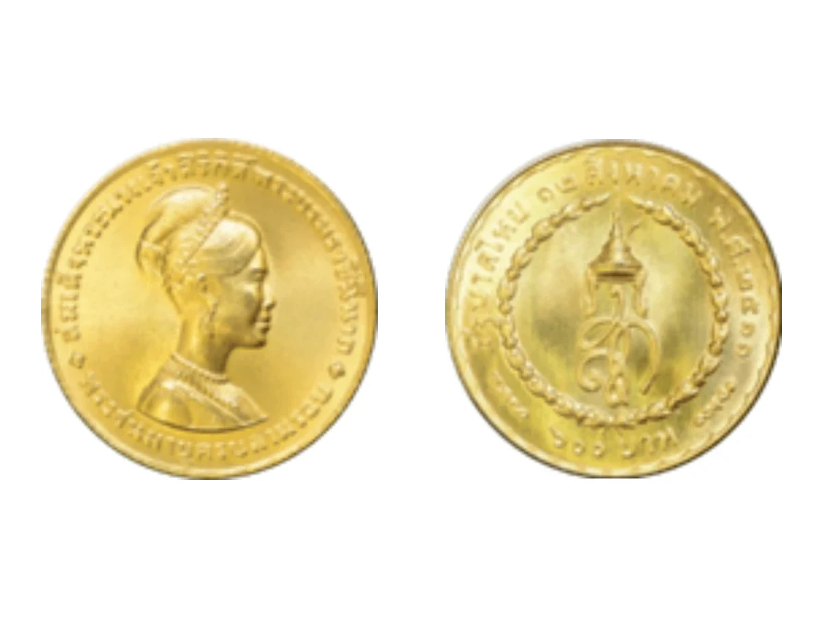เหรียญที่ระลึก ร.9 สมเด็จพระนางเจ้าสิริกิติ์ฯ พระชนมายุครบ 3 รอบ 600 บาท พ.ศ. 2511