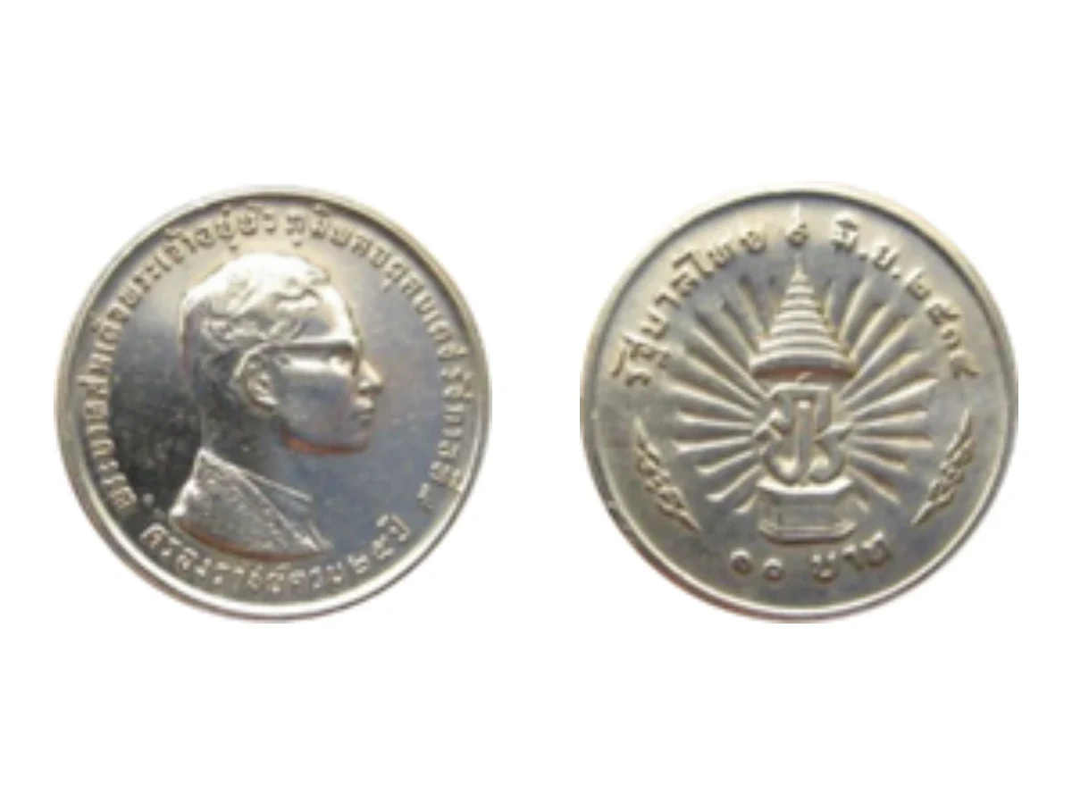 เหรียญที่ระลึก ร.9 ครองราชย์ครบ 25 ปี 10 บาท พ.ศ. 2514