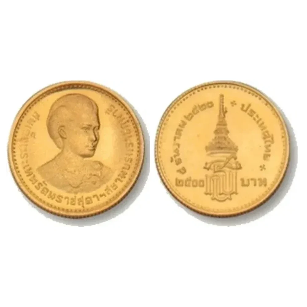 เหรียญที่ระลึก ร.9 สถาปนาสมเด็จพระเทพรัตนราชสุดาฯ 2,500 บาท พ.ศ. 2521