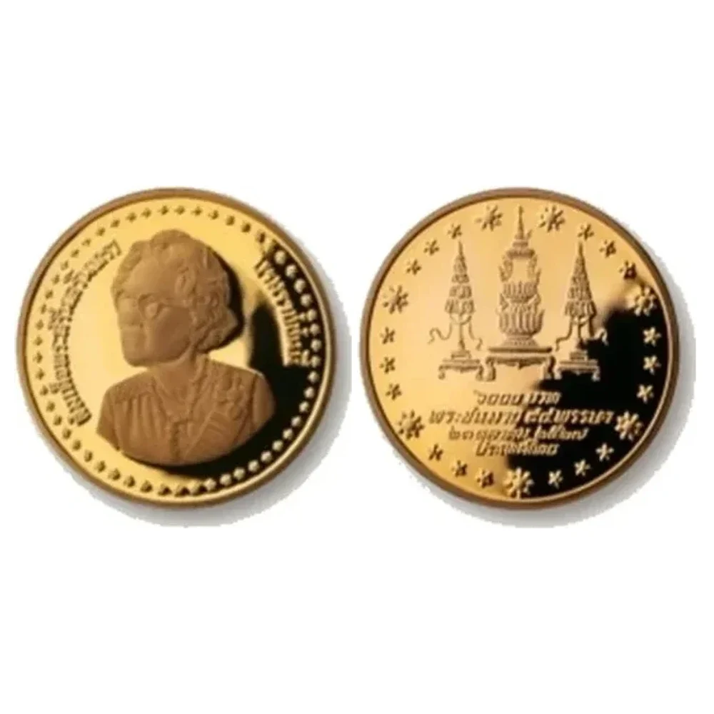 เหรียญที่ระลึก ร.9 สมเด็จย่าพระชนมายุ 84 พรรษา ขัดเงา 6,000 บาท พ.ศ. 2527