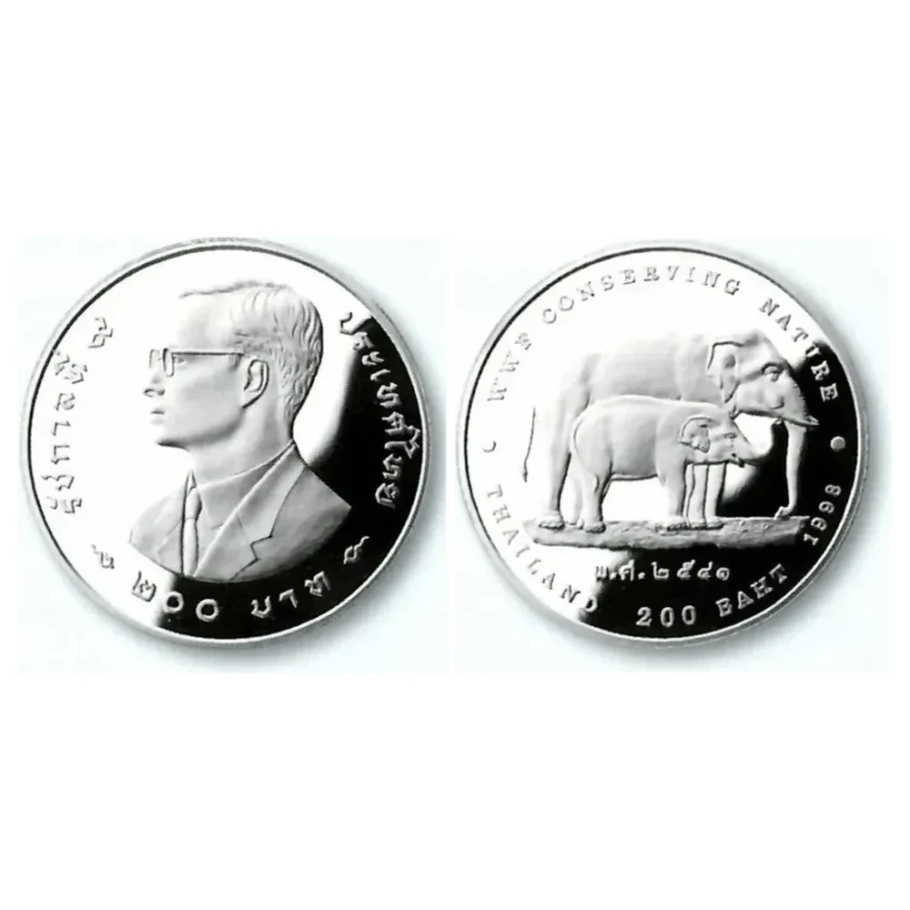 เหรียญที่ระลึก ร.9 อนุรักษ์ธรรมชาติและสัตว์ป่า ลายช้าง 200 บาท พ.ศ. 2541