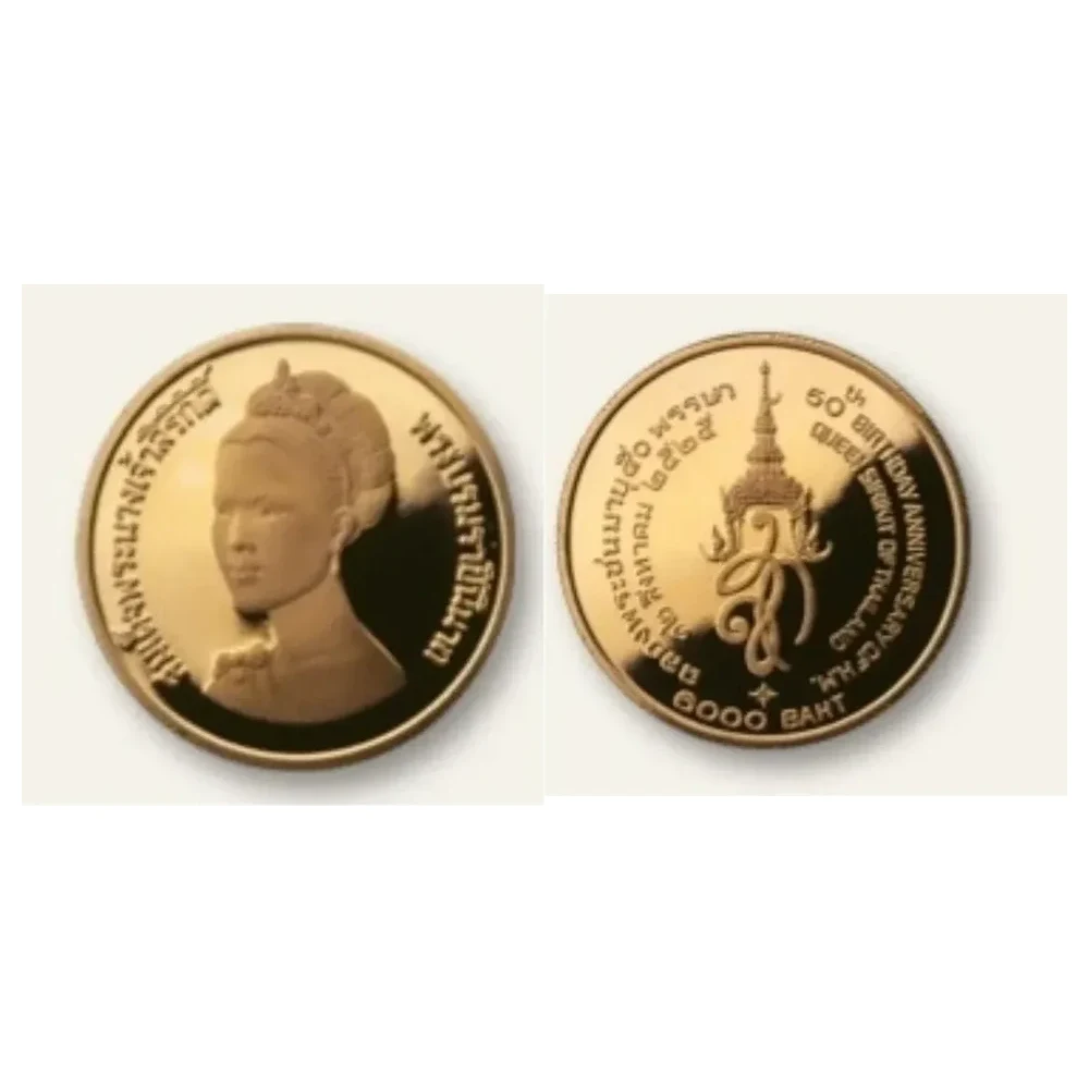 เหรียญที่ระลึก ร.9 สมเด็จพระนางเจ้าสิริกิติ์ฯ พระชนมายุ 50 พรรษา ประเภทเนื้อทองคำขัดเงา 6,000 บาท พ.ศ. 2525