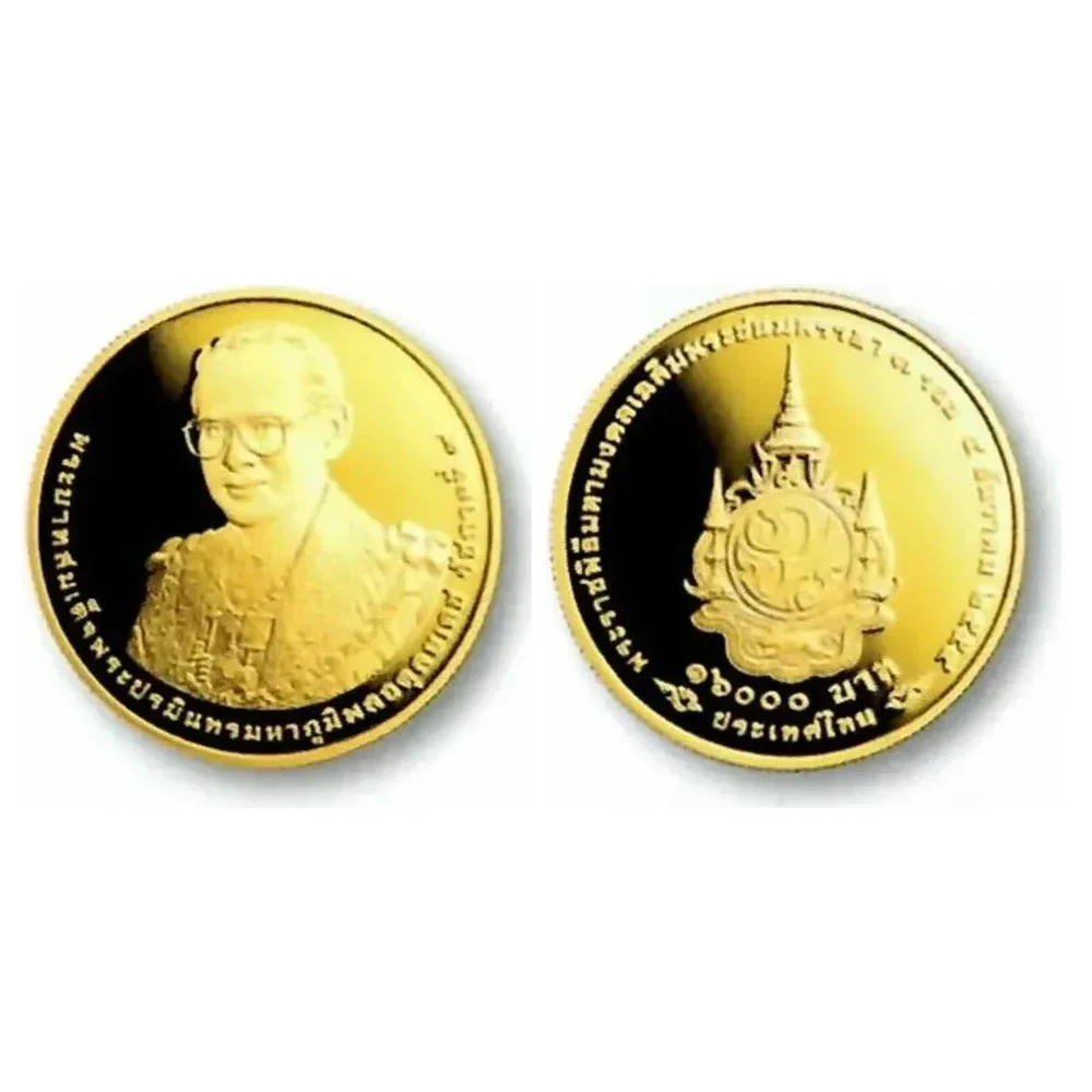 เหรียญที่ระลึก ร.9 พระราชพิธีรัชมังคลาภิเษก 6,000 บาท พ.ศ. 2531
