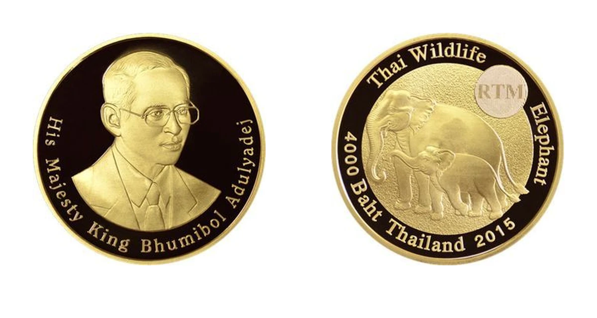 เหรียญที่ระลึก รัชกาลที่ 9 ชุดสัตว์ป่าไทย ช้างไทย ชนิดทองคำขัดเงา 4,000 บาท พ.ศ. 2559