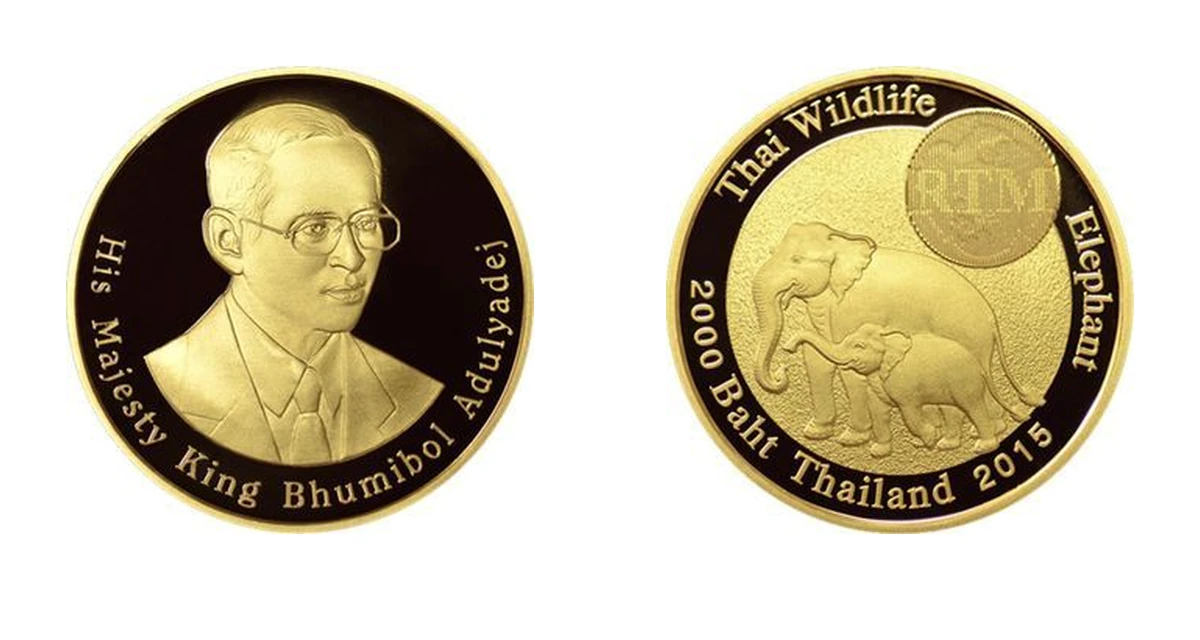 เหรียญที่ระลึก รัชกาลที่ 9 ชุดสัตว์ป่าไทย ช้างไทย ชนิดทองคำขัดเงา 2,000 บาท พ.ศ. 2559