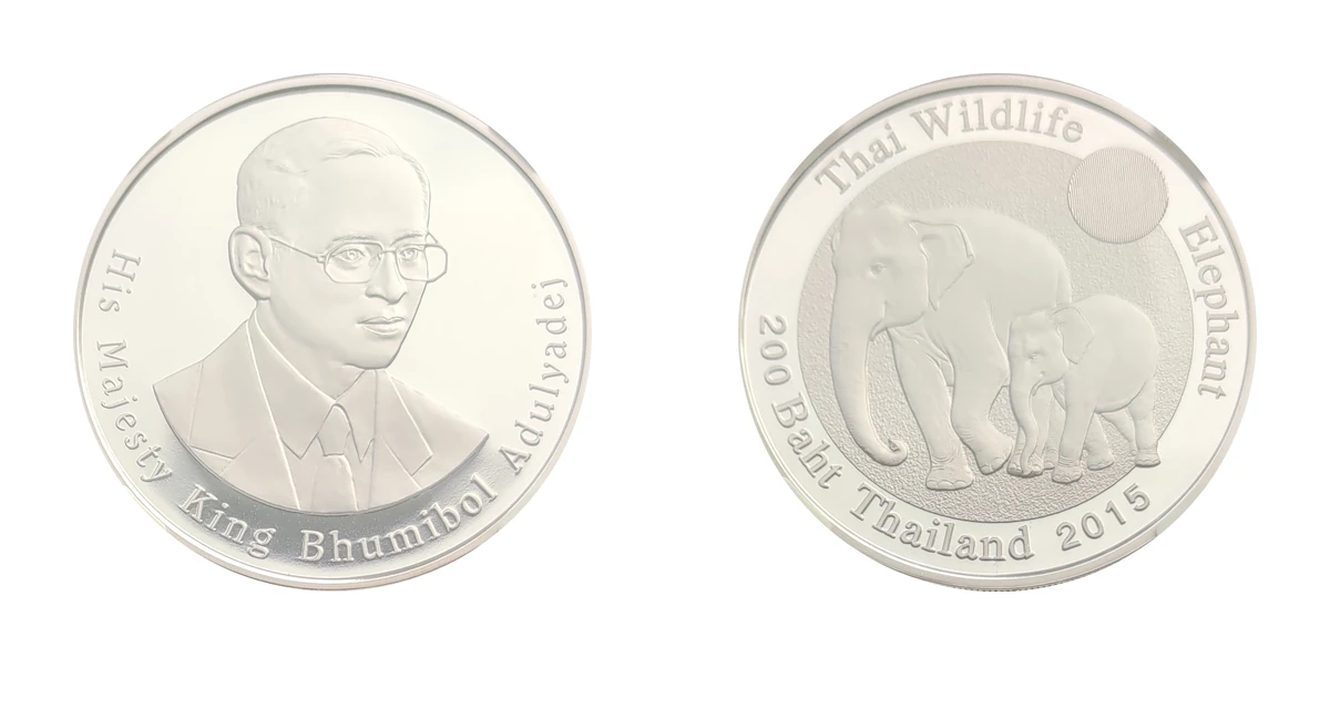 เหรียญที่ระลึก รัชกาลที่ 9 ชุดสัตว์ป่าไทย ช้างไทย ชนิดเงินขัดเงา 200 บาท พ.ศ. 2559