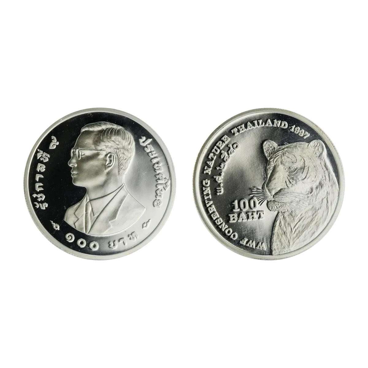 เหรียญที่ระลึก ร.9 อนุรักษ์ธรรมชาติและสัตว์ป่า ลายเสือ 100 บาท พ.ศ. 2540