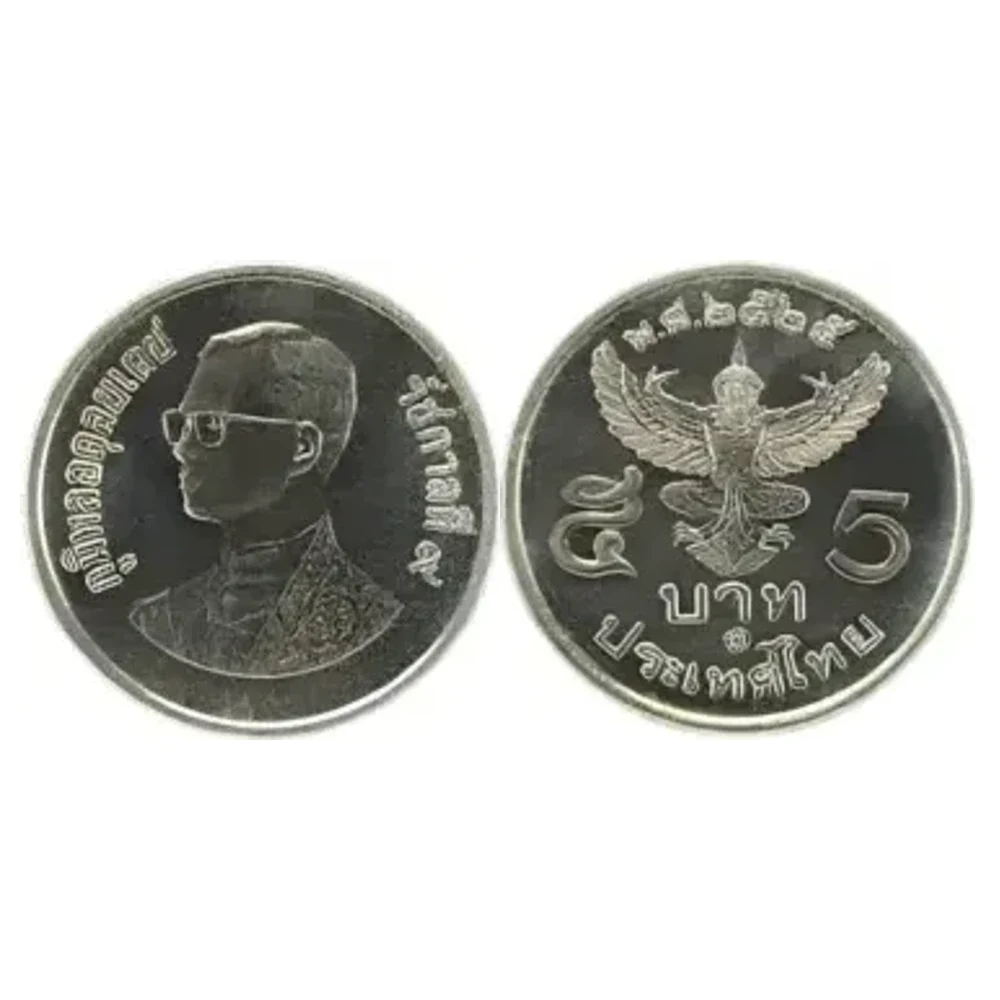 เหรียญ 5 บาท รัชกาลที่ 9 พ.ศ. 2525 บล็อกพระเศียรเล็ก