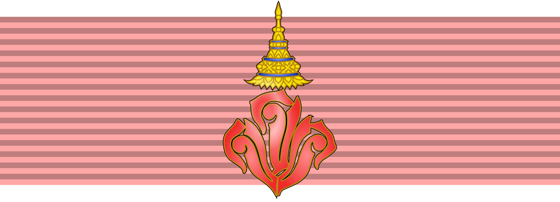 แพรแถบเครื่องราชอิสริยาภรณ์จุลจอมเกล้า ชั้นปฐมจุลจอมเกล้า
