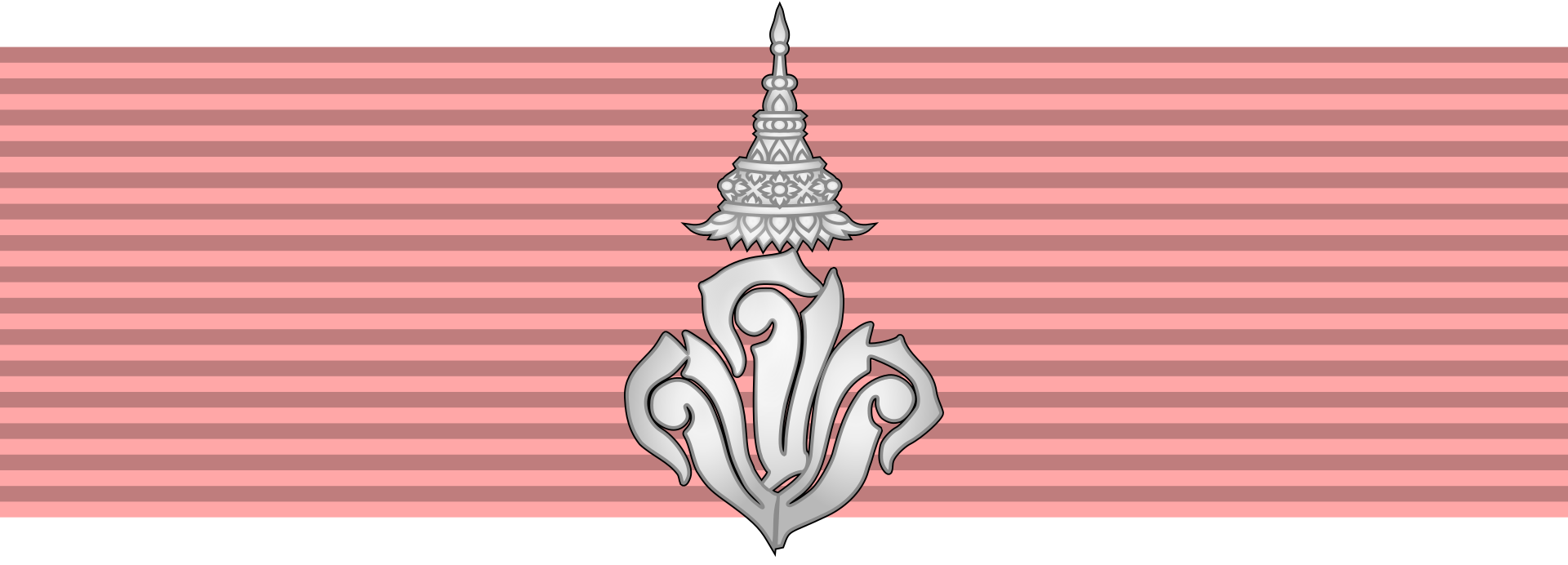 แพรแถบเครื่องราชอิสริยาภรณ์จุลจอมเกล้า ชั้นทุติยจุลจอมเกล้า