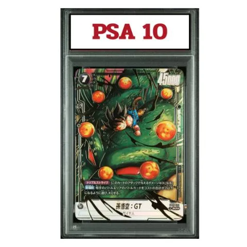 การ์ดเกมส์ Dragon Ball Super: Son Goku GT SCR (PSA 10)